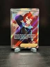 Pokémon TCG Arezu Sword & Shield - Lost Origin 189/196 Holo Ultra Rare