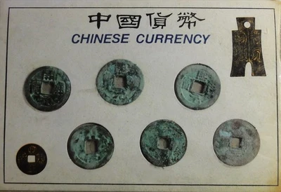 China / Chinese Currence 6 Cash-Münzen aus der Antike um 220 B.C. im Folder - Bild 1 von 4