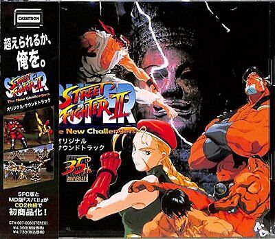 Street Fighter II OST Soundtrack - Vega Stage Theme 