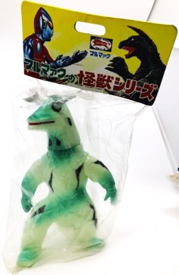 ELEKING 8'' GLOW BULLMARK POPY B-CLUB 1999 MIB LAST1 USA SELLER ULTRAMAN GODZILLA
