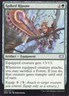 2X SPIKED RIPSAW 220/277 INNISTRAD CRIMSON VOW MTG MAGIC NM X2 (yourdeckbuilder)