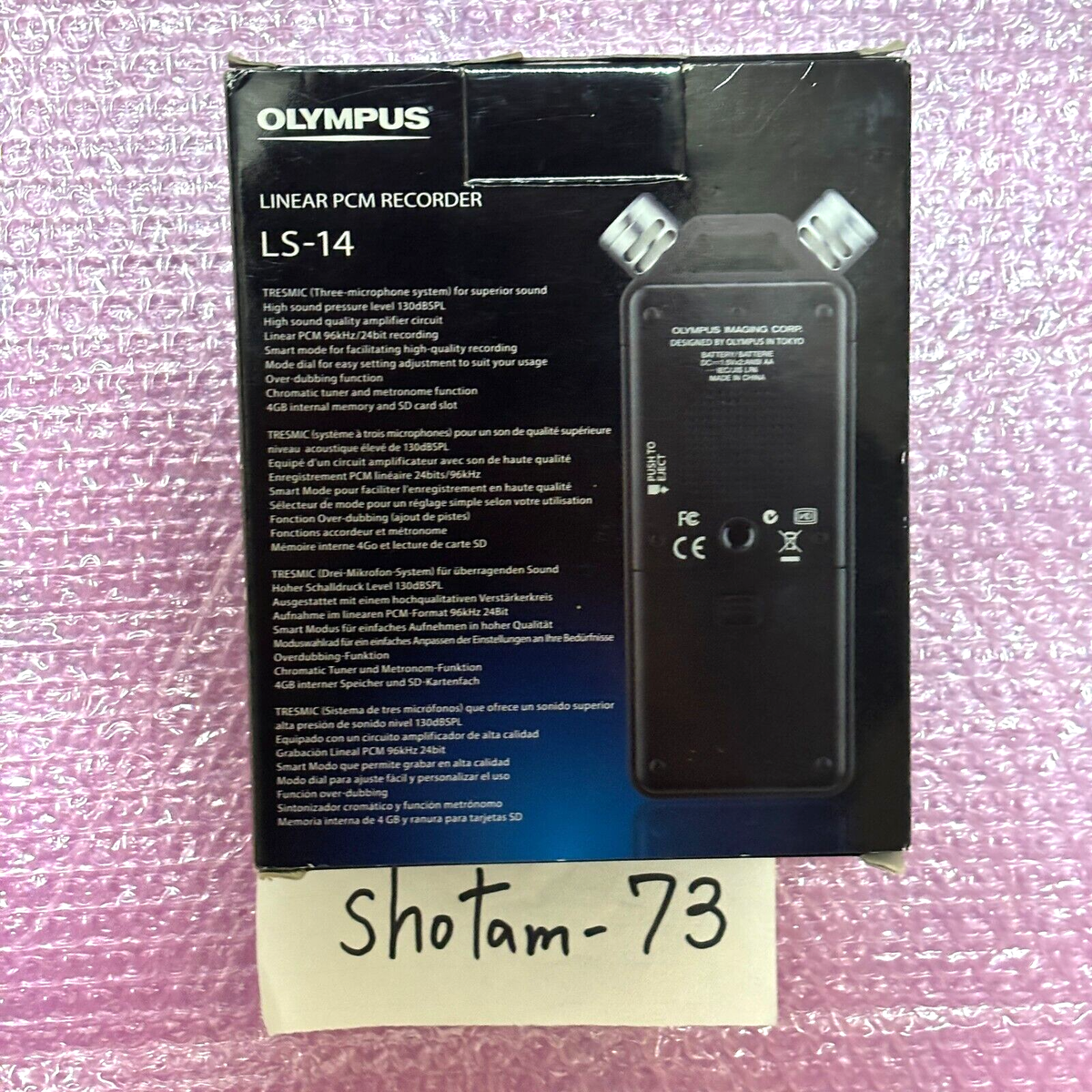 Olympus LS-14 Linear PCM Digital Voice Recorder used in Box Olympus LS-14 Linear PCM Digital Voice Recorder used in Box