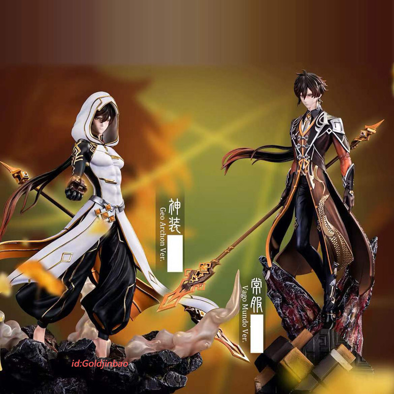 Atlas Studio Genshin Impact Morax Resin Model ZhongLi Statue In