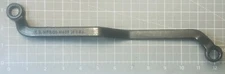 Vintage K-D Tools SAE 9/16” X 1/2"  12 Point Door Hinge Wrench #2058 - USA