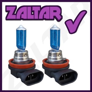 Prius Headlights Priuschat