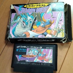 Junk Nintendo Famicom Dragon Quest Boxed with Manual Used Operation confirmed