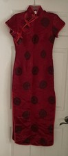 Chinese Red Qipao Dress.