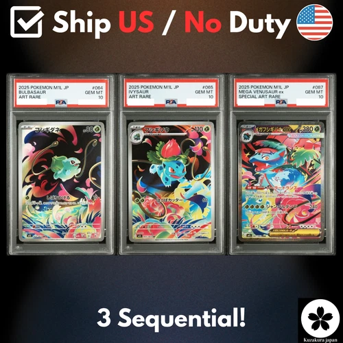 PSA 10 Sequential Bulbasaur Ivysaur Mega Venusaur AR SAR 064 065 087 US Ship