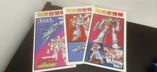 imai macross orguss robotech model kit catalog lot