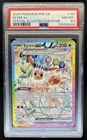 2025 Pokemon Prismatic Eevee ex Special Illustration Rare #167/131 PSA 8.5