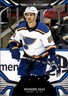 2022-23 Upper Deck MVP #150 Brandon Saad Blue Script