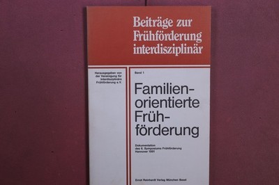 414324 unbekannt FAMILIENORIENTIERTE FRÜHFÖRDERUNG Ernst Reinhardt Verlag