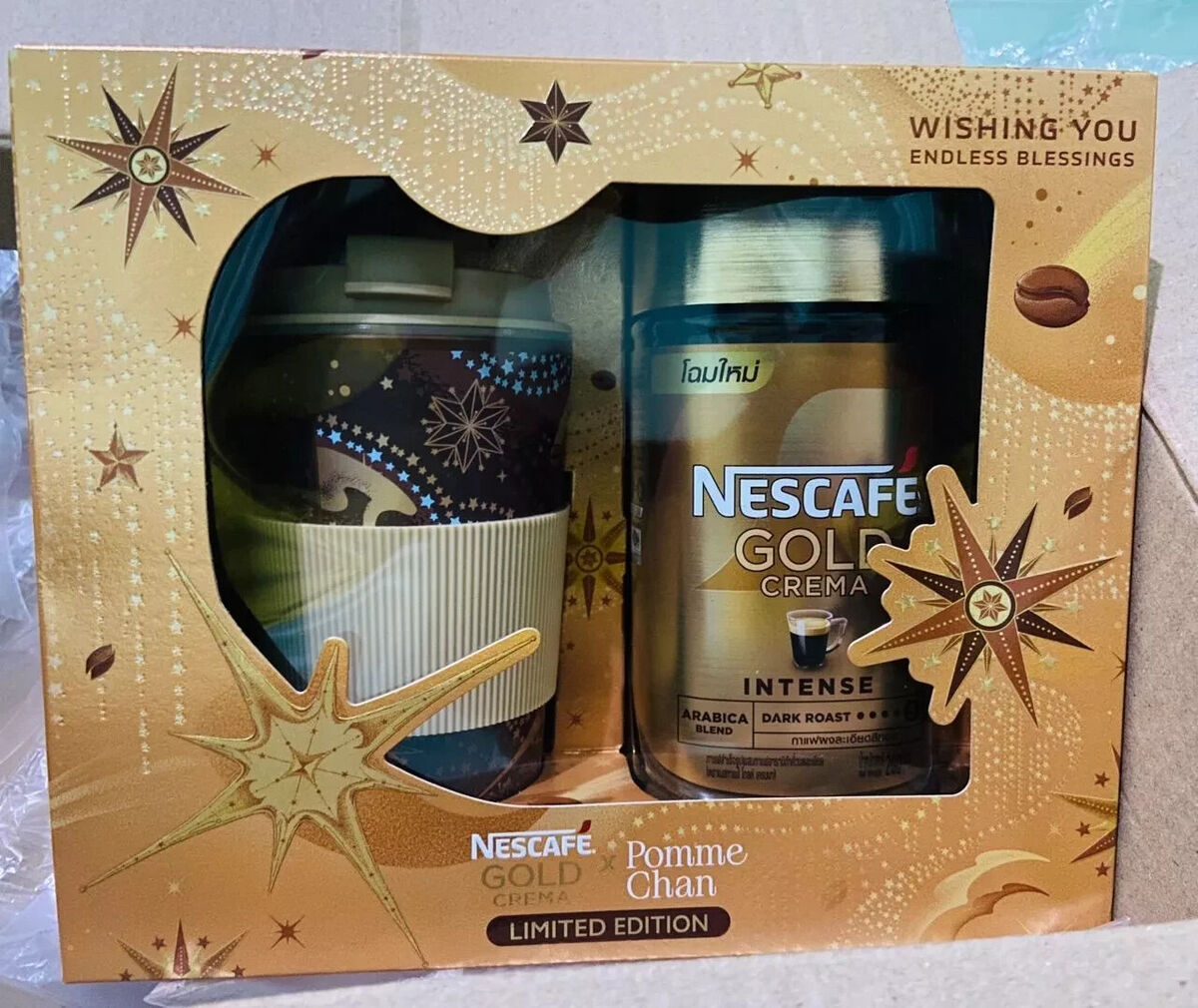 Limited Edition NESCAFÉ Gold Crema Intense X Jackson Wang Limited Edition NESCAFÉ Gold Crema Intense X Jackson Wang
