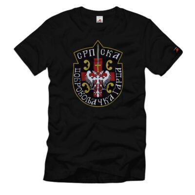Serbische Freiwilligengarde Arkans Tiger Arkanovi tigrovi Serbien T Shirt #35174