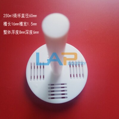 1PCS FOR PTFE Cleaning Basket/ITO/FTO Conductive Glass/Silicon Chip 16*1.5mm