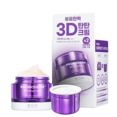 BIO HEAL BOH Probioderm 3D Lifting Cream - 50ml Korea Beauty