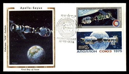 Mayfairstamps Russia FDC 1975 Apollo Soyuz Combo First Day Cover aax_55689