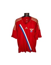 Maglia calcio Russia Home 2012-2014 (L) Adidas Jersey