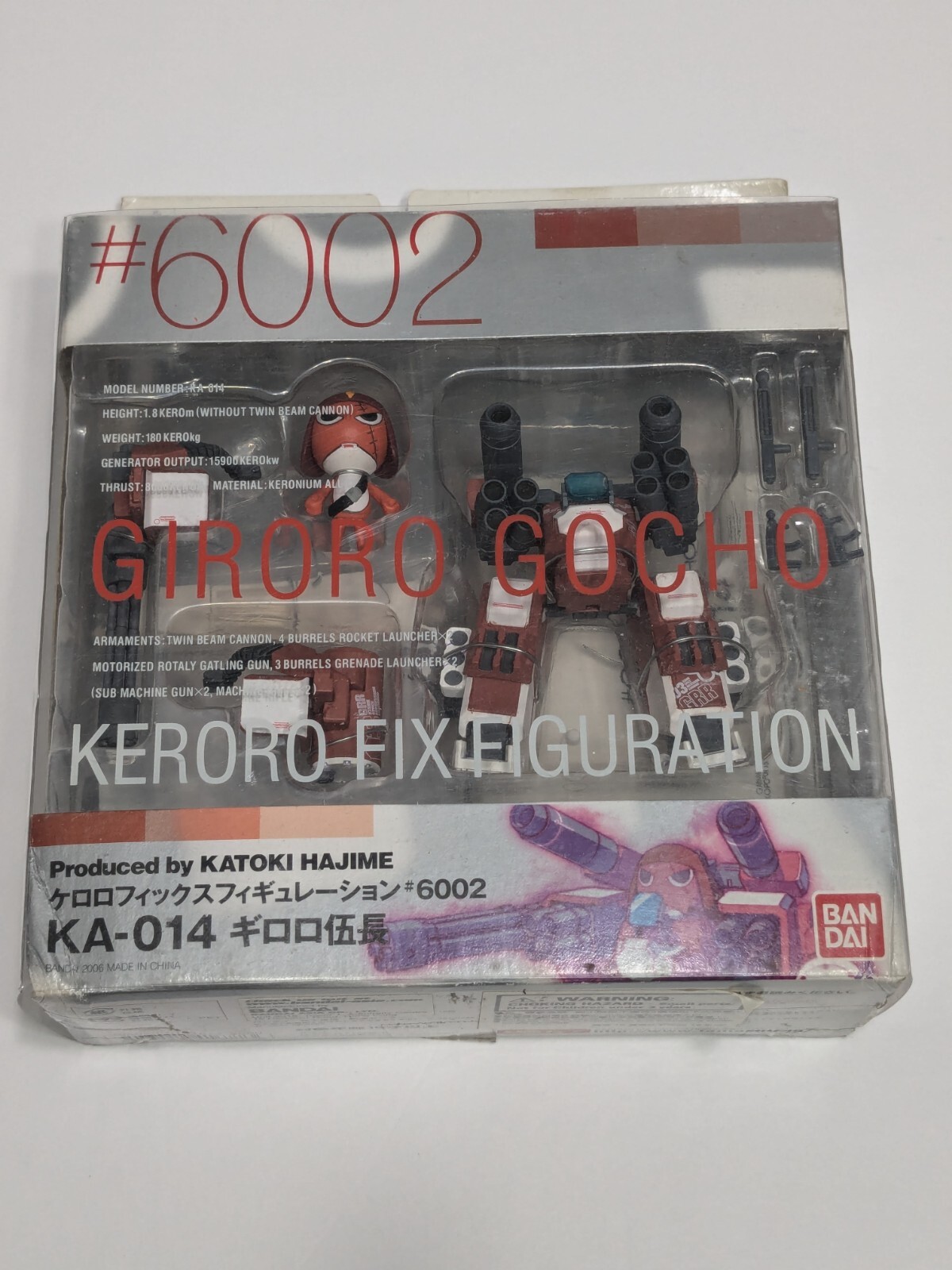 Figuración Bandai Sargento Keroro Gundam Fix KA-014 #6002 Raro Anime Coleccionable