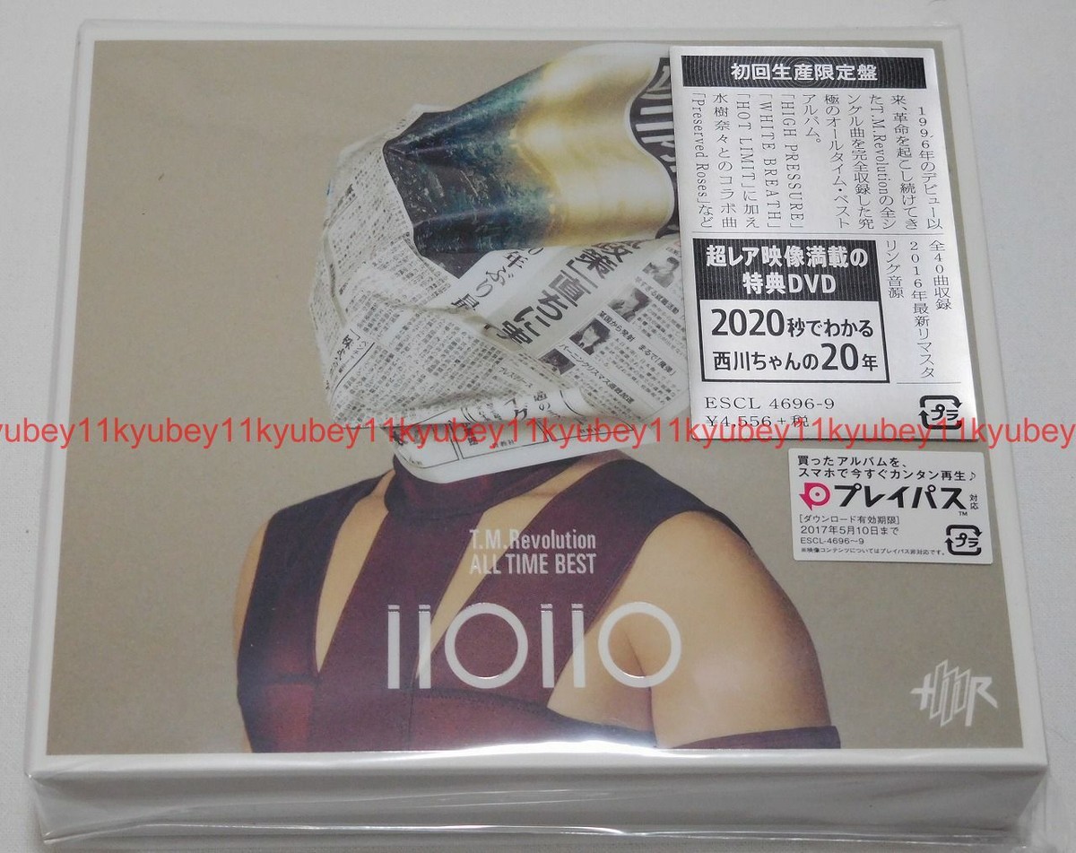 New 2020 T.M.Revolution ALL TIME BEST First Limited Edition 3 CD