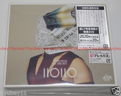 New 2020 T.M.Revolution ALL TIME BEST First Limited Edition 3 CD