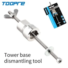 TOOPRE Bicycle Tower Base Removal Tool Stainless Steel Hubs With Sleeve