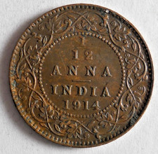 1914 BRITISH INDIA 1/12 ANNA - AU -  Great Vintage Coin - Lot #J5