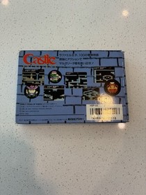 Castle Excellent Famicom NES Japan import +Box Manual Complete US Seller