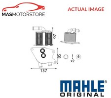 OIL COOLER AUTOMATIC TRANSMISSION MAHLE ORIGINAL CLC 429 000S FOR BMW 2,X1,X2,1
