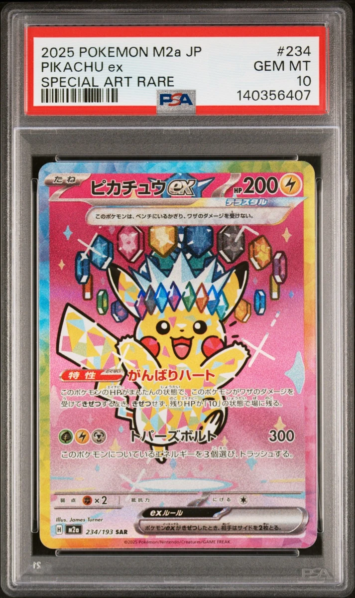 Pikachu Pokémon TCG Grade 10 Rare Individual Collectible Card Game