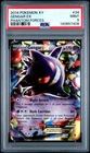 2014 Pokemon XY Gengar EX Phantom Forces #34/119 PSA 9 Mint!