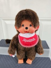 Standard Monchhichi Plush Brown Boy