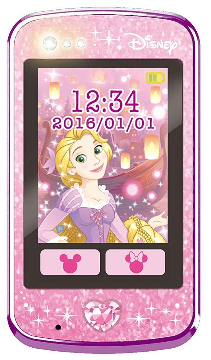 ディズニー Magical Pod ピンク Disney characters Magical Pod pink JAPAN | eBay