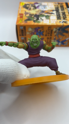 2004 Posing Figure Vintage Dragon Ball Z Opened Piccolo Toy