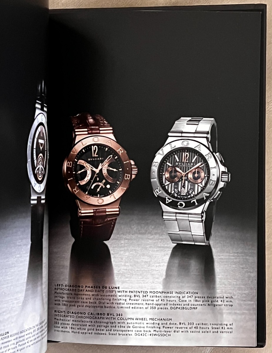 ブルガリ歴史本BVLGARI THE STORY, THE DREAM Bvlgari: The Story, The