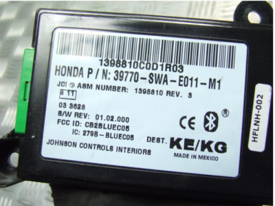 Аккумулятор honda crv 3