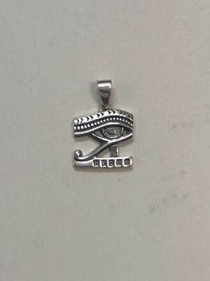 Sterling Silver Eye of Horus (Heru) Pendant