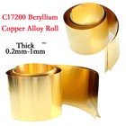 C17200 Beryllium Copper Alloy Sheet Plate Thick 0.2mm-1mm Metal Foil Strip Roll