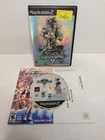 *CIB* Kingdom Hearts II (Sony PlayStation 2, 2006)  PS2 COMPLETE! TESTED!