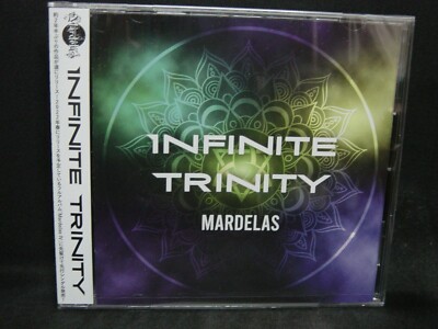 Mardelas Destrose 邦楽 Mardelas Destrose MARDELAS featuring Marina