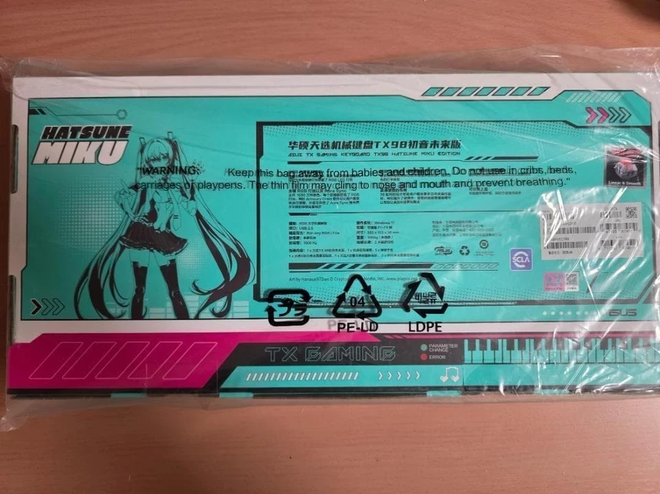 Hatsune Miku Collaboration Keyboard Red Axis ASUS - Image 2 of 4
