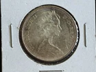 Canadian 1966 80% Silver 50 Cents Half Dollar Coin - ME5538