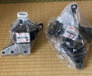 Miah Trading Japan | eBay Stores