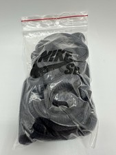 New Authentic Nike SB 50 Inch Dark Grey Round Shoe Laces Original Replacement