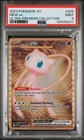 2023 POKEMON 151 ULTRA-PREMIUM COLLECTION #205 MEW EX PSA 9