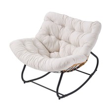 Large Bird's Nest Rocking Chair with Thick Cushion