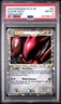 Scizor