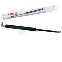 1 X YOU-S Original Gasfeder FüR Daewoo Rezzo (Klau) - Heckklappe