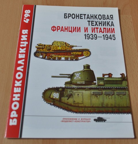 4/98 Armored vehicles of France and Italy 1939-1945 Armor Book