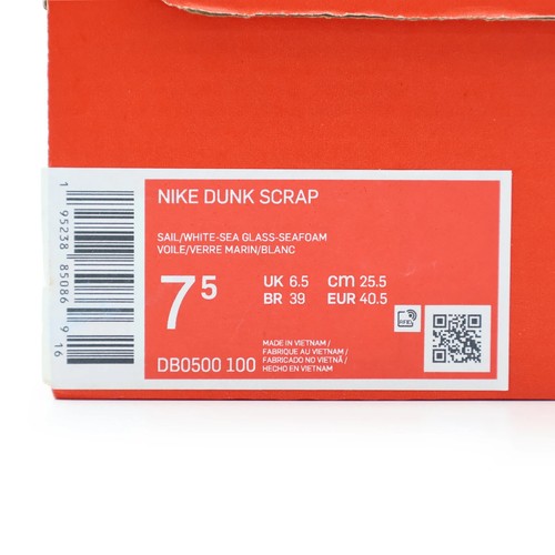 DB0500-100 Nike Dunk Low Scrap Sea Glass Sail White Beige Gum Brown (Men's) - Picture 9 of 10